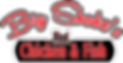 Big Shakes Logo PNG (2).png